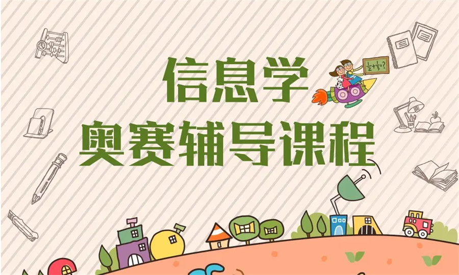 微信图片_20240712110258.jpg