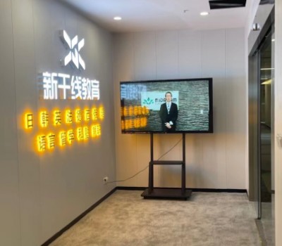 郑州口碑五大德语培训机构排行榜,外语培训机构,小语种