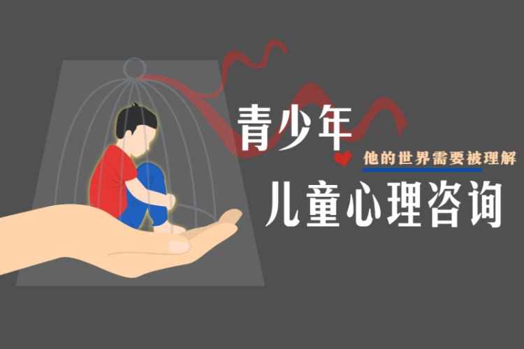 青少年问题频发的原因分析 青少年问题频发的原因分析