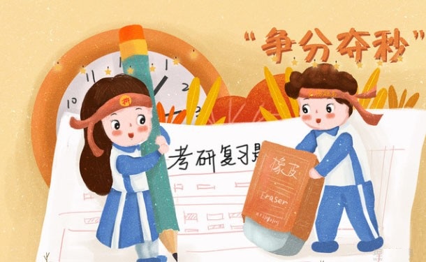 武汉地区考研辅导机构排行榜TOP10名单一览 武汉地区考研辅导机构排行榜TOP10名单一览