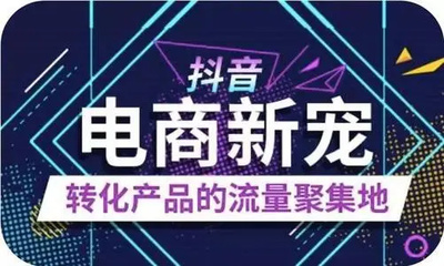 十大专业短视频运营机构榜单出炉