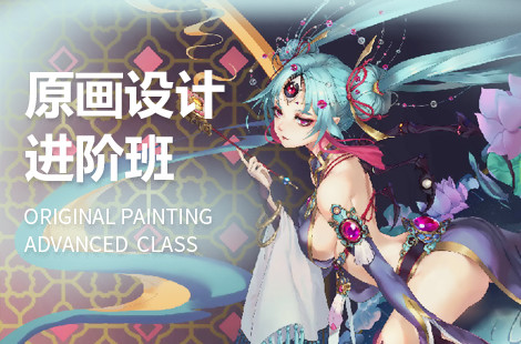十大实力强的CG 艺术教育品牌机构排名汇总,游戏动画,2024十大排行榜