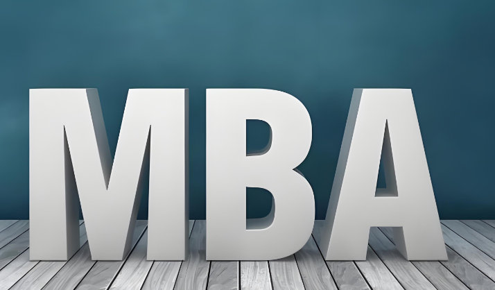 MBA备考指南 MBA备考指南