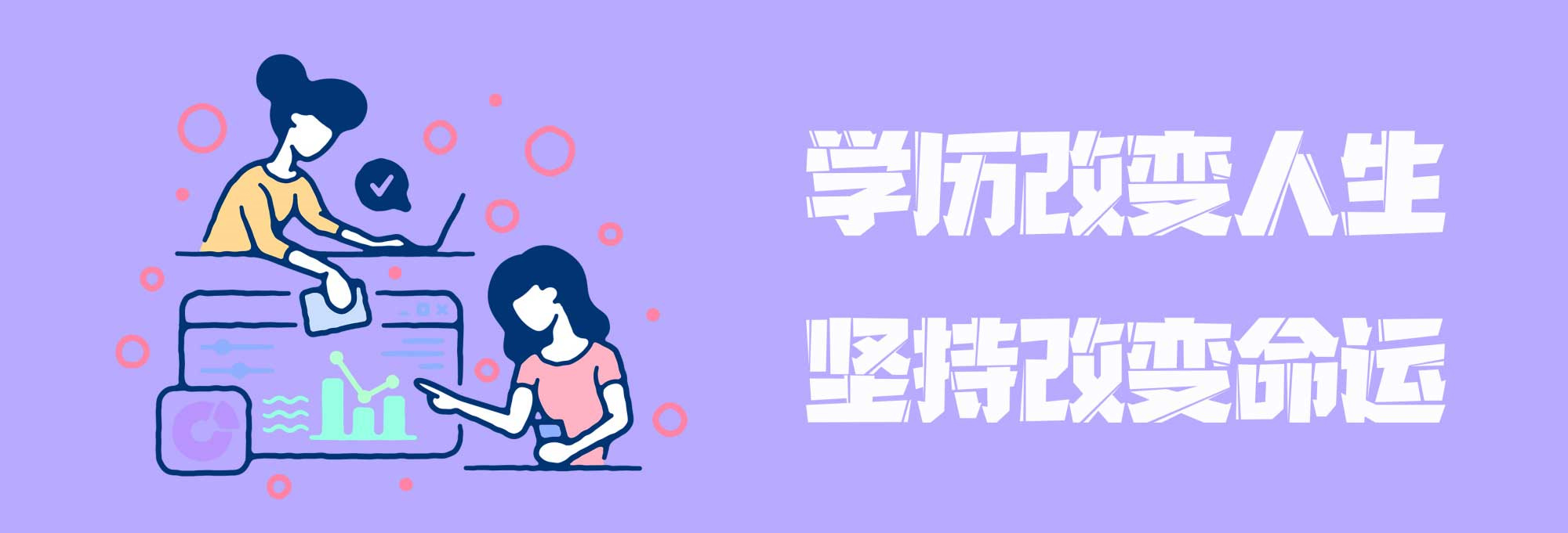 北京十大靠谱的考研辅导机构排名名单一览 北京十大靠谱的考研辅导机构排名名单一览