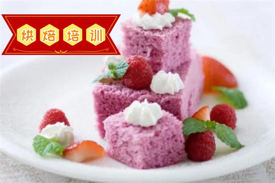 西安西点烘焙培训机构