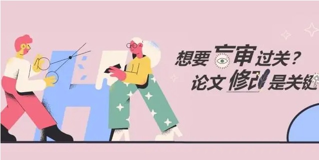 上海毕业论文指导中心十大名单一览 上海毕业论文指导中心十大名单一览