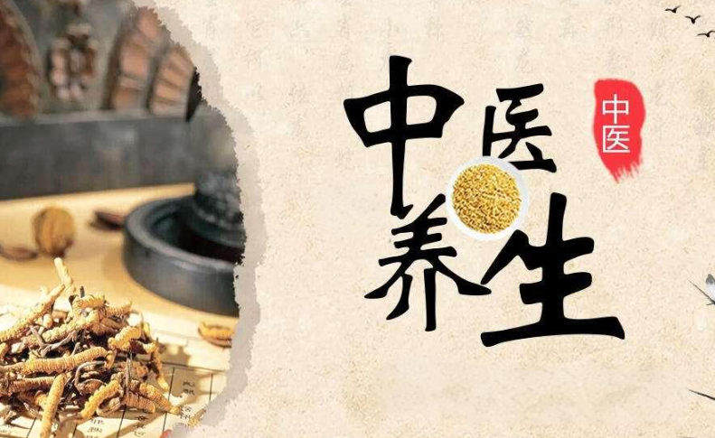 中医养生培训机构排名