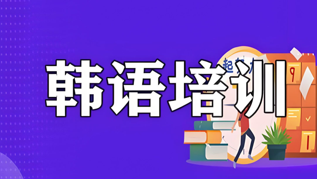 培训机构简介 培训机构简介