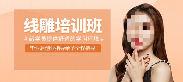 微整形手术 微整形手术