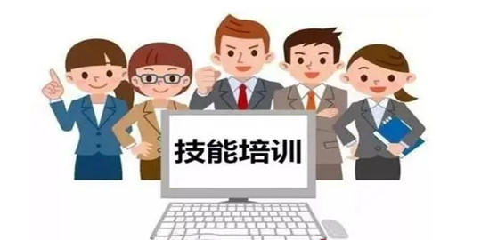 昆明十大正规的职业资格证培训机构排名名单一览