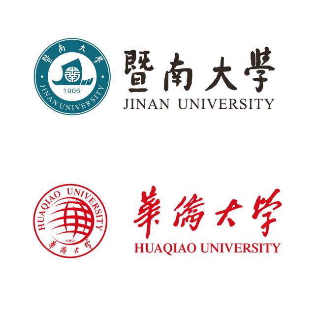 两校联考培训机构推荐 两校联考培训机构推荐