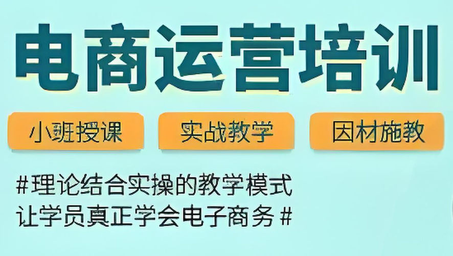 培训机构简介 培训机构简介