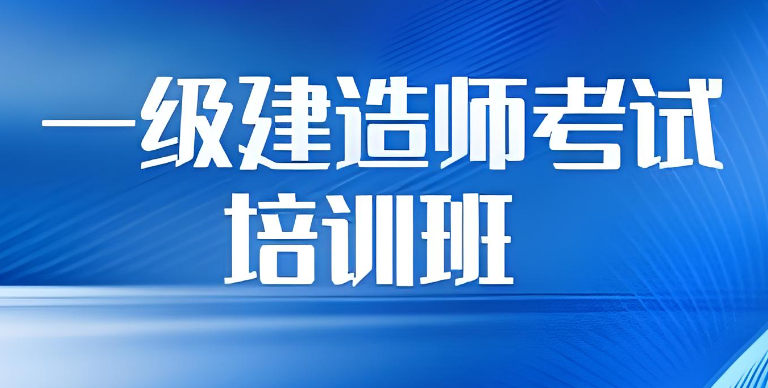 拥有建造工程师证书可以做什么 拥有建造工程师证书可以做什么