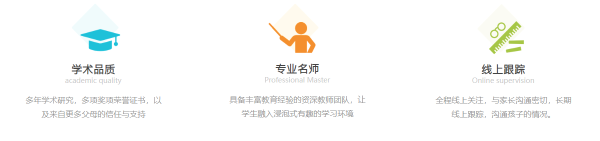 湖南五大儿童语言发育迟缓康复训练机构排名推荐,十大排行榜 湖南五大儿童语言发育迟缓康复训练机构排名推荐,十大排行榜
