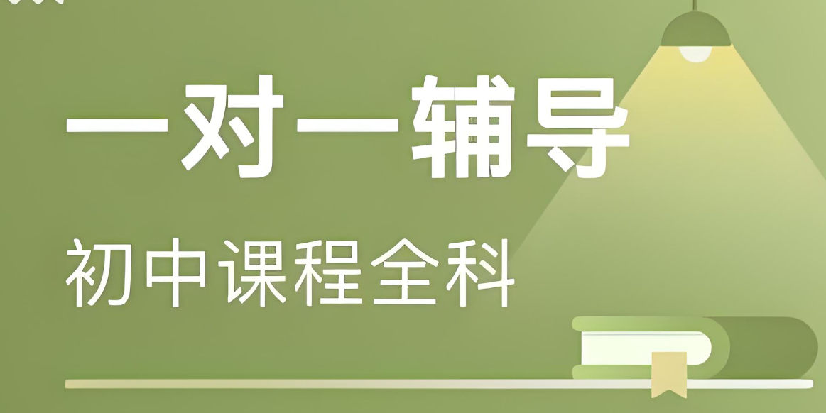 教学特色