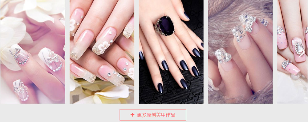 广东广州前十美甲大师创业培训学校机构排名一览表,技能培训学校