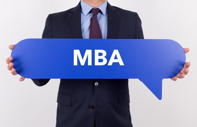 MBA考试辅导 MBA考试辅导