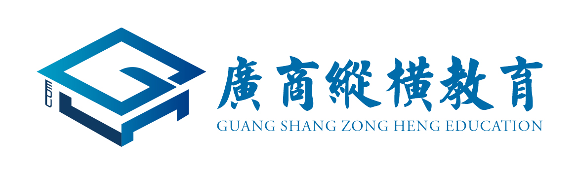 1730266668176044621.jpg 纵横教育logo.jpg