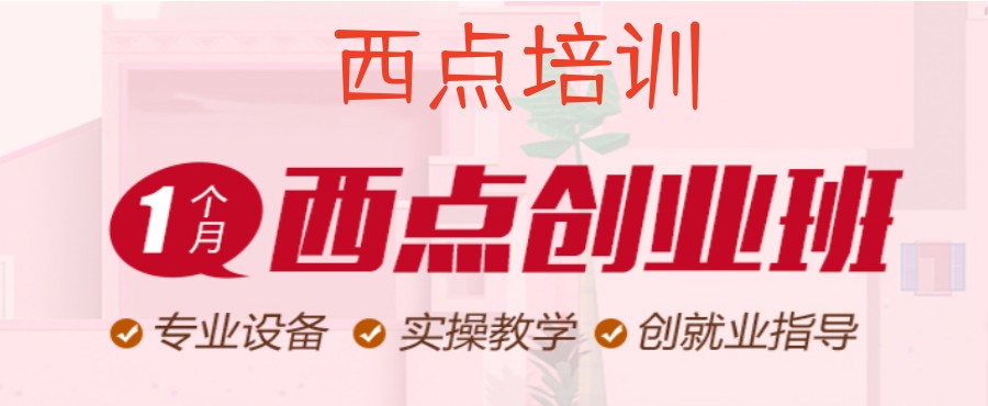 机构简介 机构简介
