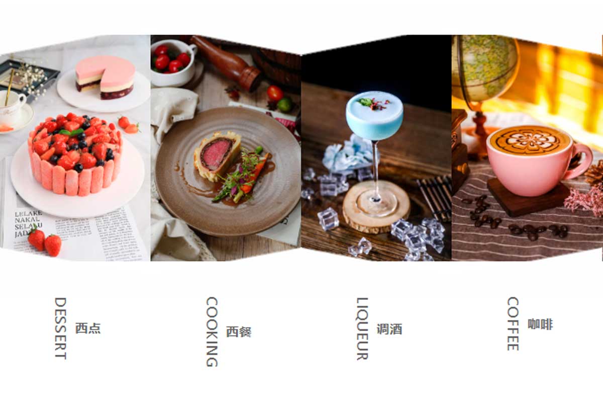今日盘点|哈尔滨欧米奇西餐学费大揭秘