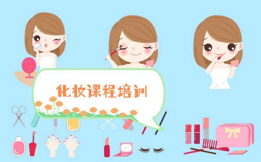 化妆师的就业领域