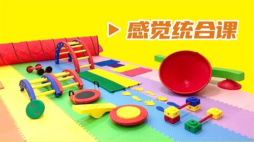 盘点上海感统失调康复训练中心十大名单一览 盘点上海感统失调康复训练中心十大名单一览
