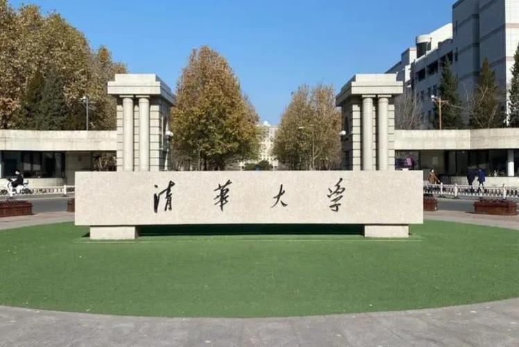  艺考美术多少分能上一本？西安十大艺考美术班排名
