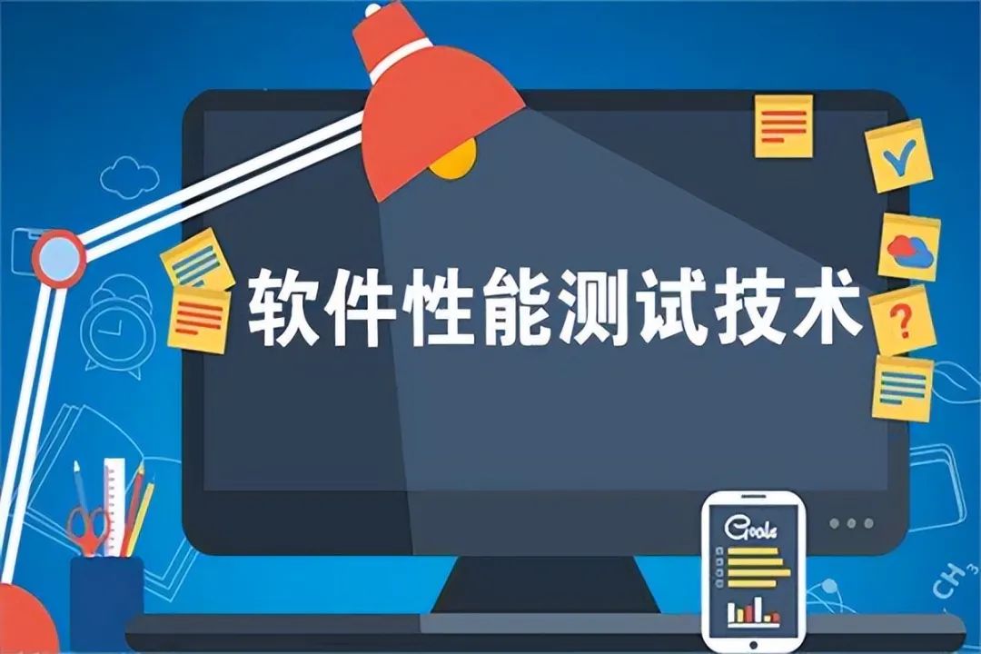 软件测试培训 软件测试培训