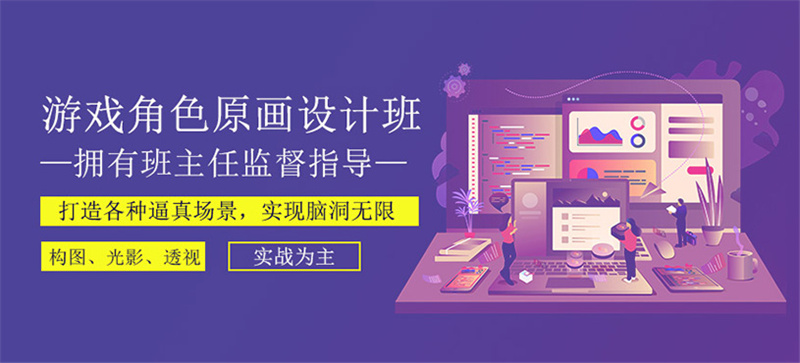 第九联盟