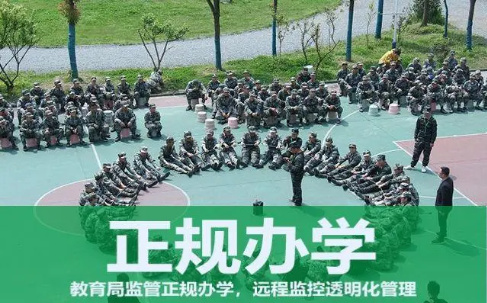 青少年叛逆管教基地排名 青少年叛逆管教基地排名