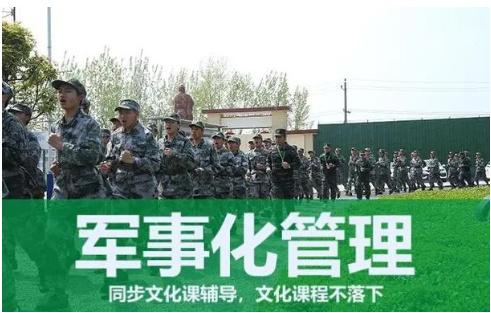 基地简介 基地简介