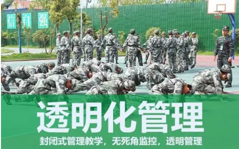 基地课程介绍 基地课程介绍