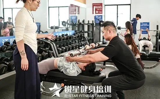 健身培训机构推荐