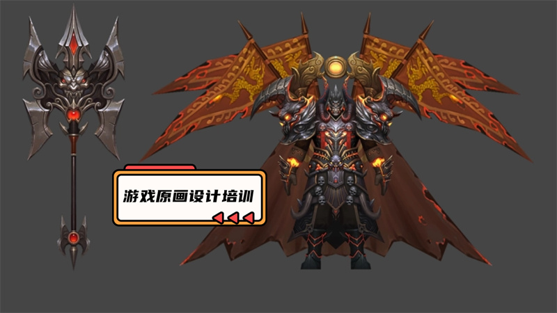 武汉游戏动画设计培训机构哪家好