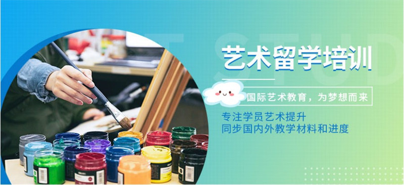 建筑作品集辅导
