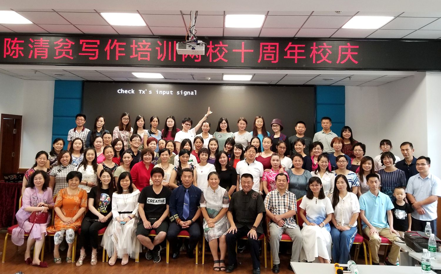 上稿名刊|国内十大成人写作培训网校排行榜 上稿名刊|国内十大成人写作培训网校排行榜