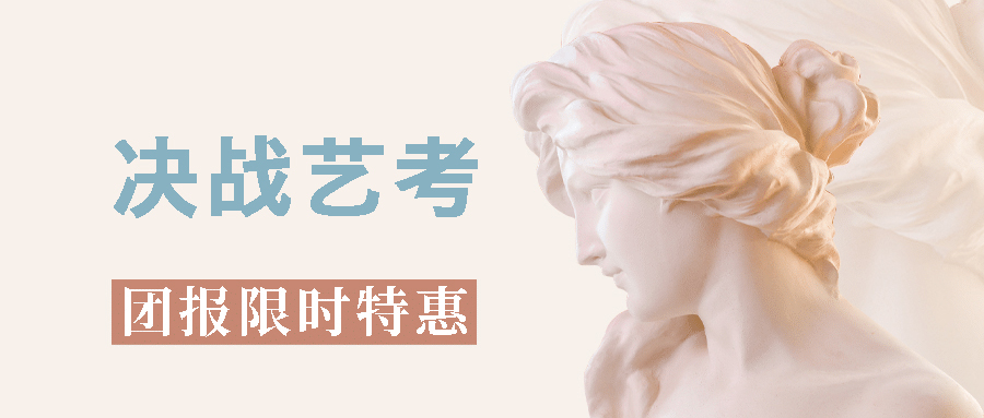 西安十大播音主持艺考培训机构排名 西安十大播音主持艺考培训机构排名