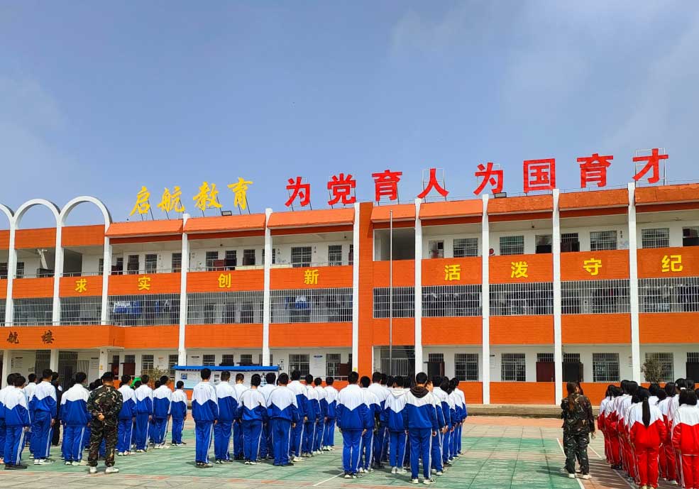 启航教育全封闭叛逆管教学校 启航教育全封闭叛逆管教学校
