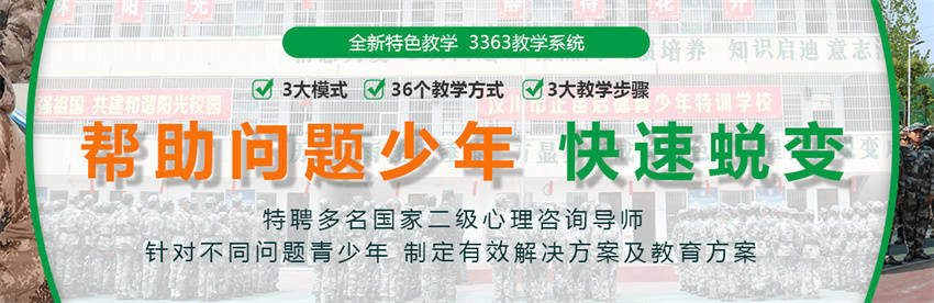 赣州老兵营地户外素质中