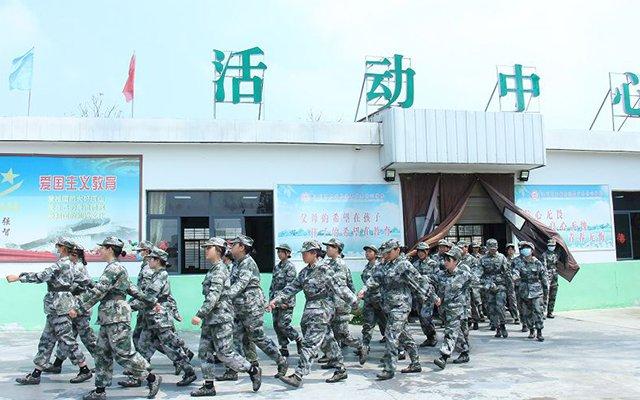山东叛逆孩子训练基地推荐 山东叛逆孩子训练基地推荐