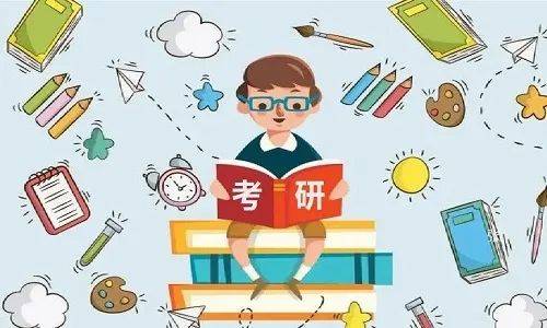 考研数学辅导