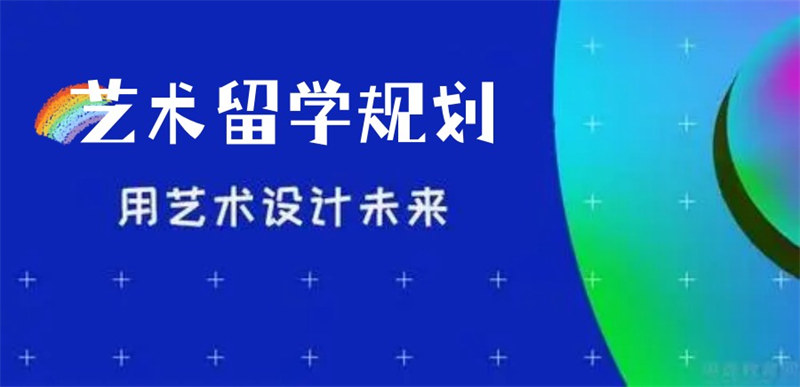 交互设计作品集辅导