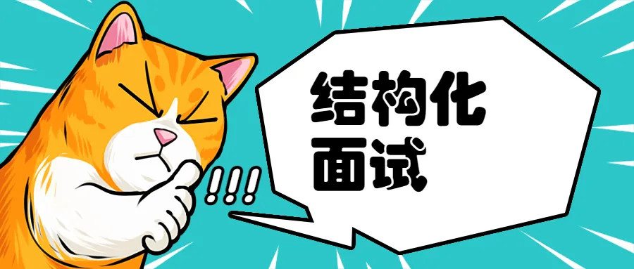 江苏公考培训 江苏公考培训