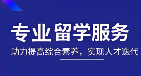 1731289227997045151.jpg 通用.jpg