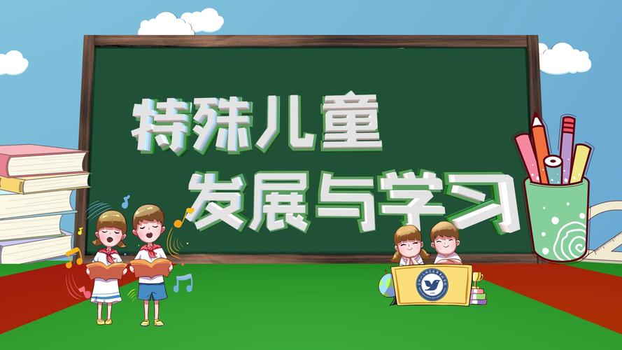 天津河北区十大谱系障碍(自闭症)幼小衔接班康复机构排名 天津河北区十大谱系障碍(自闭症)幼小衔接班康复机构排名