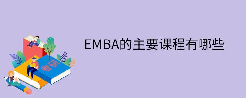 社科赛斯