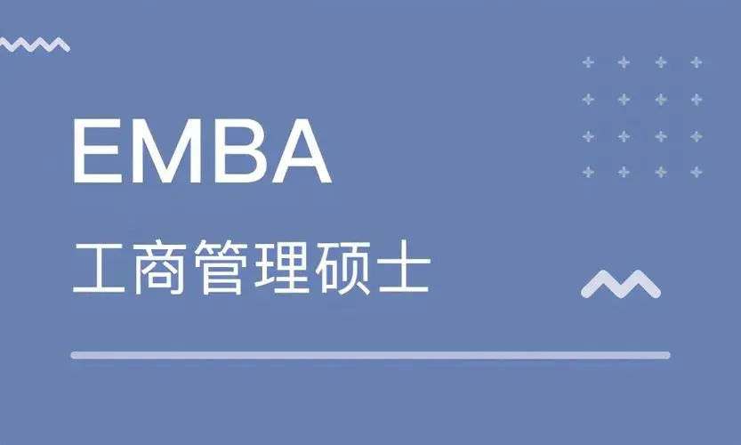 社科赛斯考研