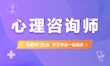 郑州职业资格证书培训机构 郑州职业资格证书培训机构