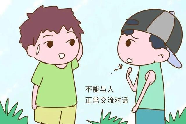 儿童社交障碍训练课程推荐 儿童社交障碍训练课程推荐