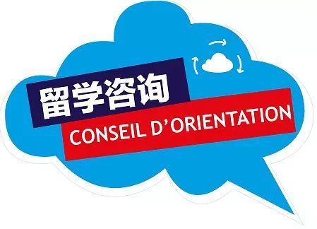 德国研究生留学辅导